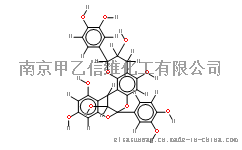 磷脂酶A2正品酶制剂南京信维化工出售新品速来抢购