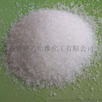 南京信维化工出售食品级柠檬酸钠新货速来抢购