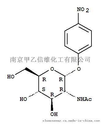 乙酰乳酸脱羧酶正品酶制剂南京信维化工出售新品速来抢购